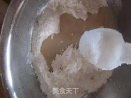 Make Lian Yong Mooncake step 2