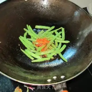 Make Fried beans step 3