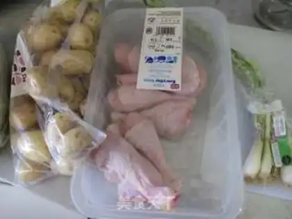 Make Potatoes with chicken legs step 0