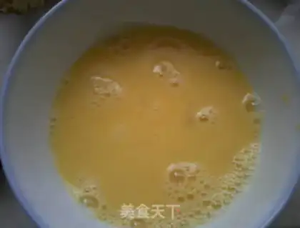 Make ♪ Golden pins and mushrooms ♪ step 1