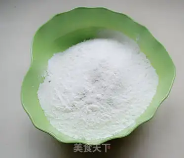 Make # Vanilla # step 2
