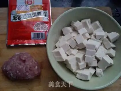 Make Tofu step 0