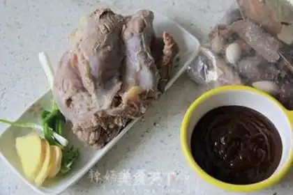Make Cowsauce step 1