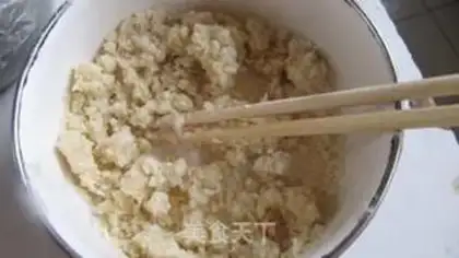 Make Lian Yong Mooncake step 8