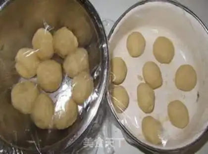 Make Lian Yong Mooncake step 9