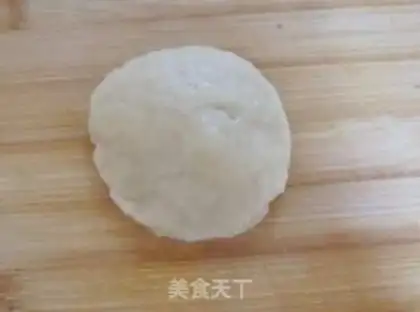 Make Lian Yong Mooncake step 10