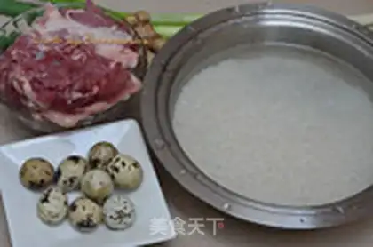 Make The lamb pearls step 0
