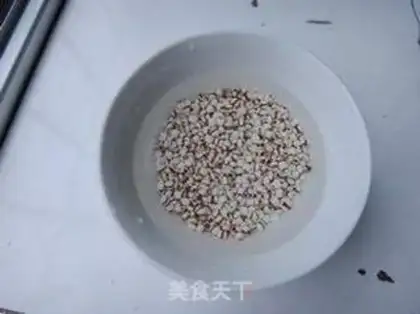 Make Silver-eared rice and sweet potatoes step 0