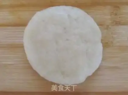 Make Lian Yong Mooncake step 14