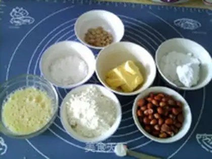 Make Almond peanut souffle step 0