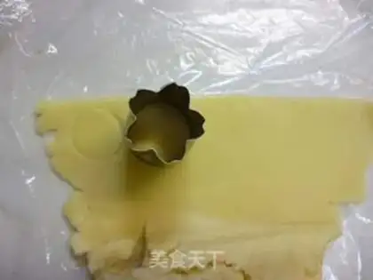 Make Mike Pineapple step 9