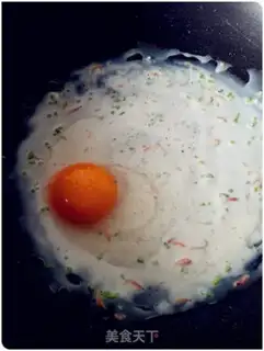 Make Egg rolls step 7