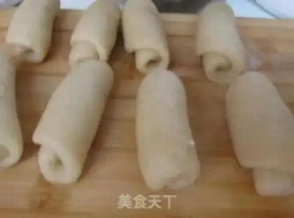 Make Lian Yong Mooncake step 19