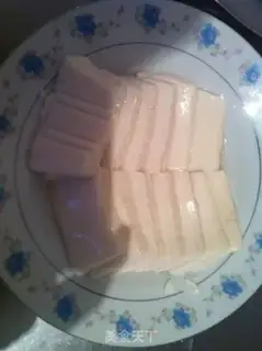 Make Eggs and tofu step 1