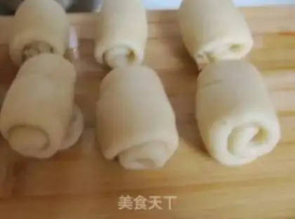 Make Lian Yong Mooncake step 21