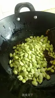 Make The bean is fried tofu step 3