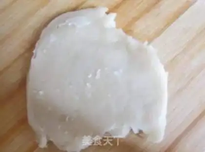 Make Lian Yong Mooncake step 24