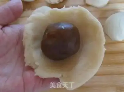 Make Lian Yong Mooncake step 25