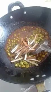 Make The bean is fried tofu step 5