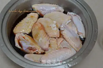 Make Chicken wings of ginger honey step 1