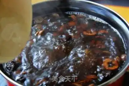 Make Plum soup step 3