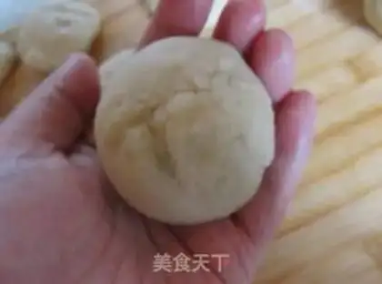 Make Lian Yong Mooncake step 27