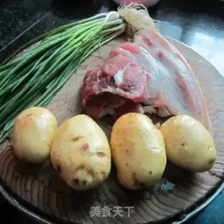 Make Potato pork dumplings step 0