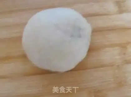 Make Lian Yong Mooncake step 29