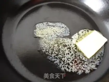 Make Mouthy beef noodles step 3