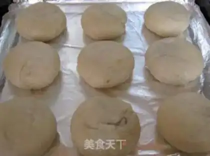 Make Lian Yong Mooncake step 30