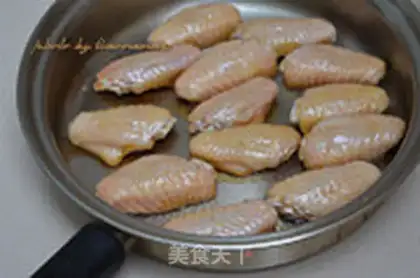 Make Chicken wings of ginger honey step 5
