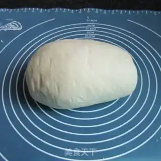 Make Potato pork dumplings step 3