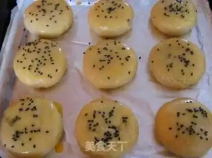 Make Lian Yong Mooncake step 32