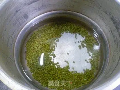 Make Green Bean Ice step 3