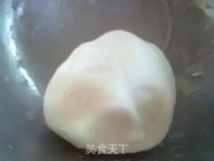 Make Spicy bread step 1