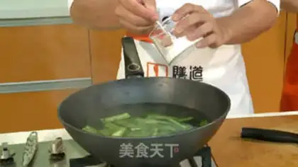 Make Ice cream step 2