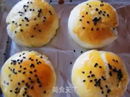 Make Lian Yong Mooncake step 33