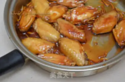 Make Chicken wings of ginger honey step 8