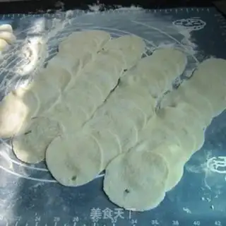 Make Potato pork dumplings step 5