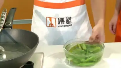 Make Ice cream step 3