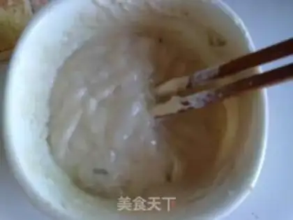 Make Spicy bread step 3