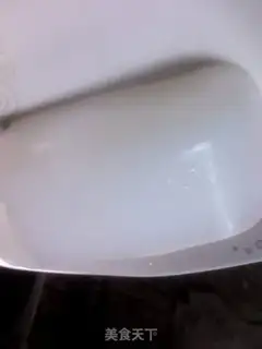 Make Frozen powder step 0