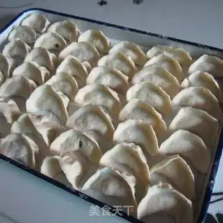 Make Potato pork dumplings step 7