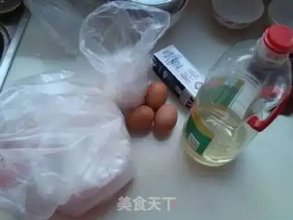 Make Fancy cake step 0