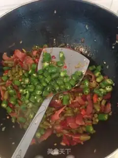 Make Sourbeans step 8