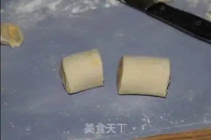 Make Pumpkin rolls step 7