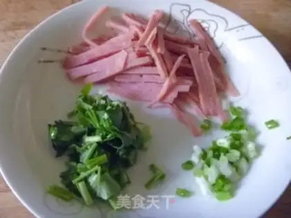 Make Ham tofu step 0