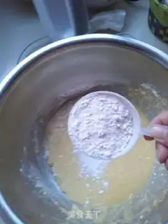 Make Fancy cake step 4