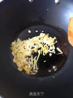 Make Japanese curry step 1