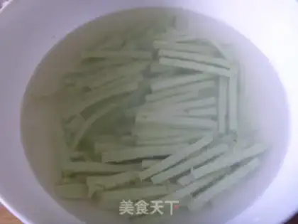 Make Ham tofu step 1